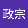 伊達政宗