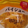 Kuruto