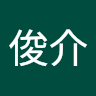 ままい