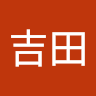 ぽぽん
