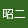 ショタ
