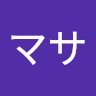 キヨマサのアイコン