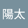 たこ