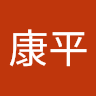 へ