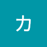 カズボロー