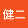 ケンジ