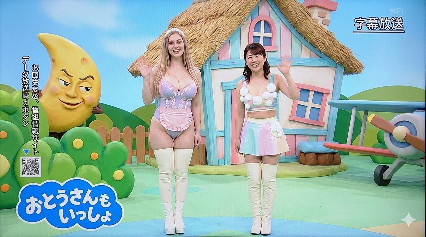ヤマのアイコン