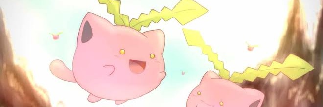 さる