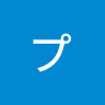 泉水プラザ