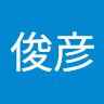 石川俊彦のアイコン