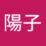 天野陽子