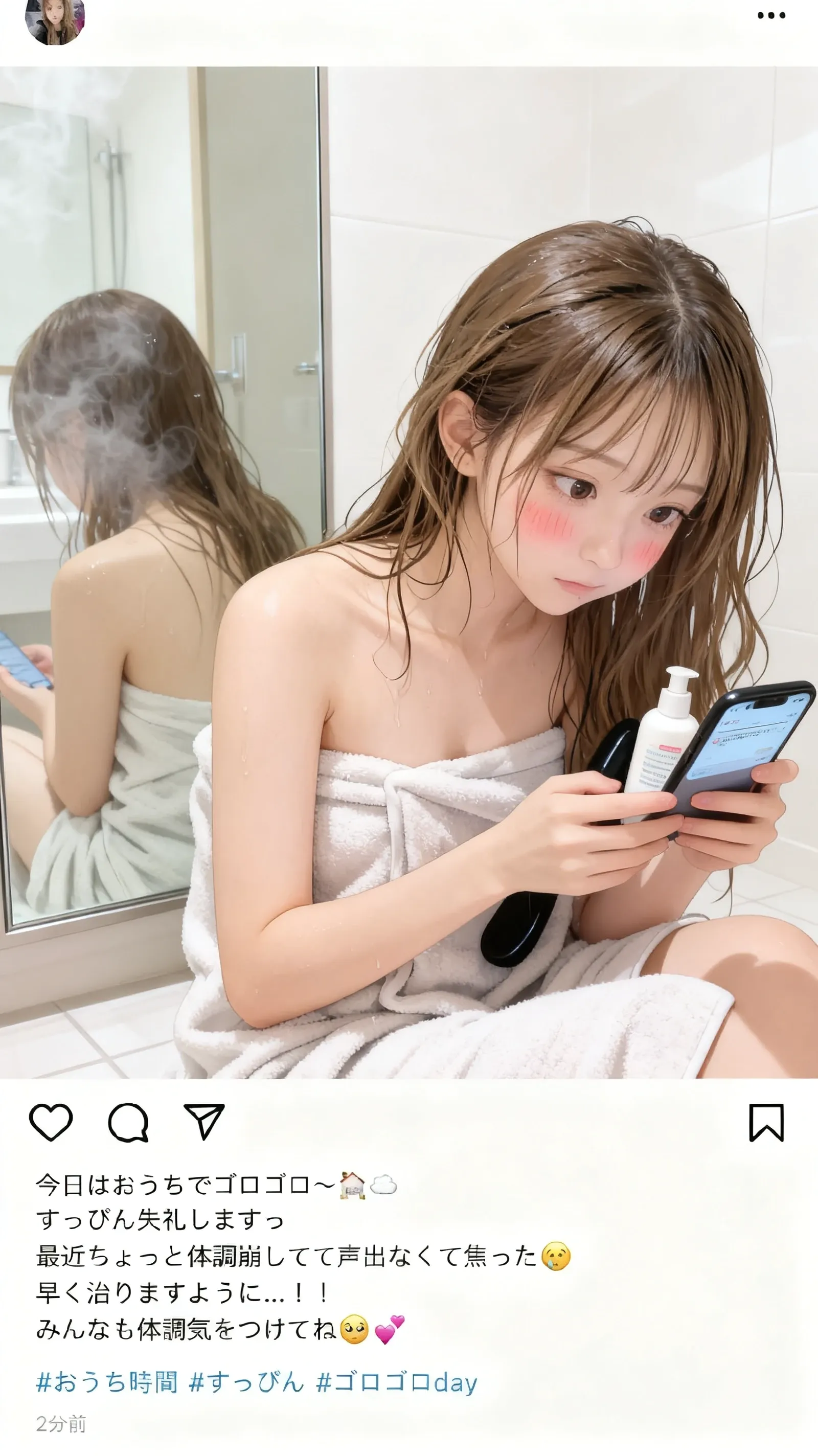 まさのヘッダー画像