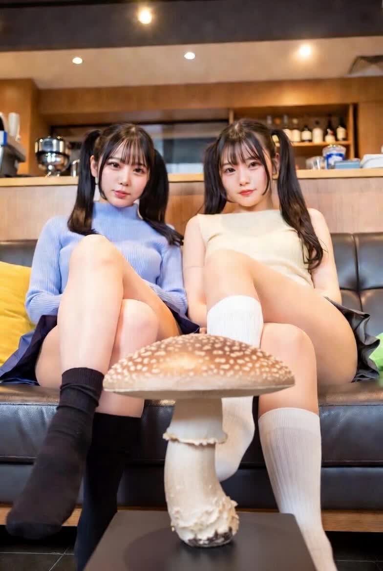 すっごく大きいキノコだね💛 のサムネイル