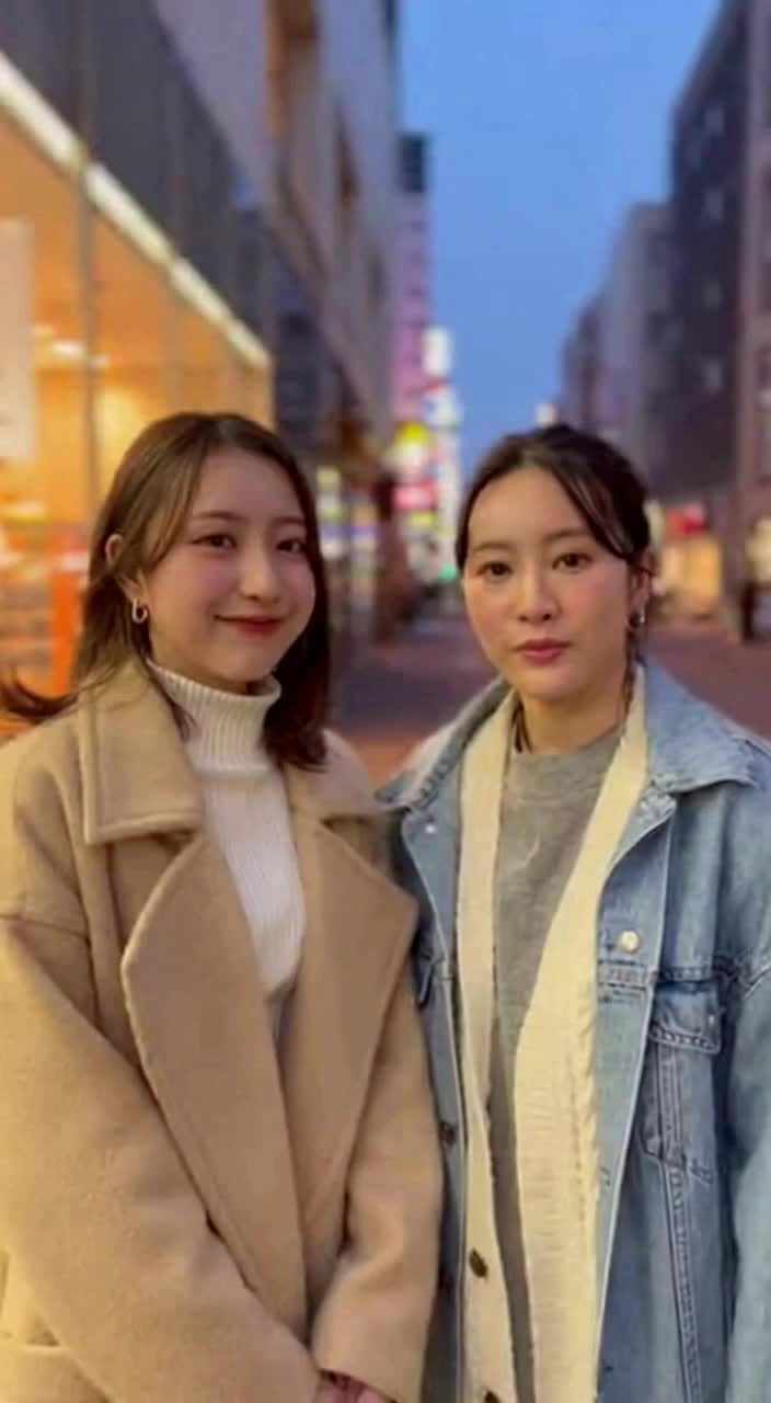 友達同士でキスしてみませんか？ のサムネイル