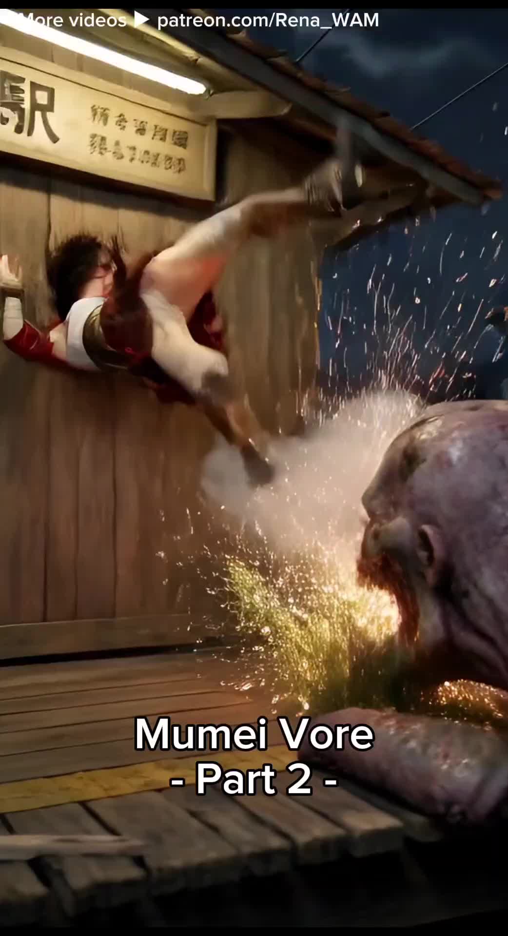 丸呑み (vore)👅 のサムネイル