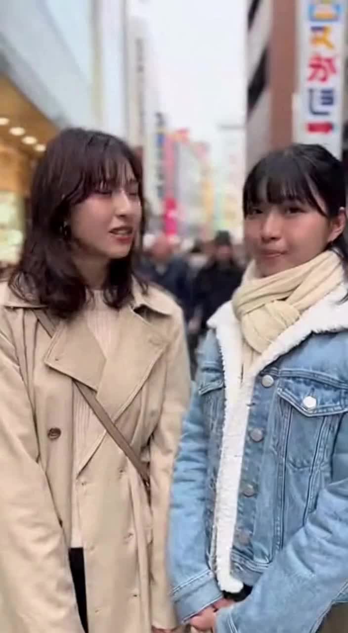 友達同士でキスしてみませんか？ のサムネイル