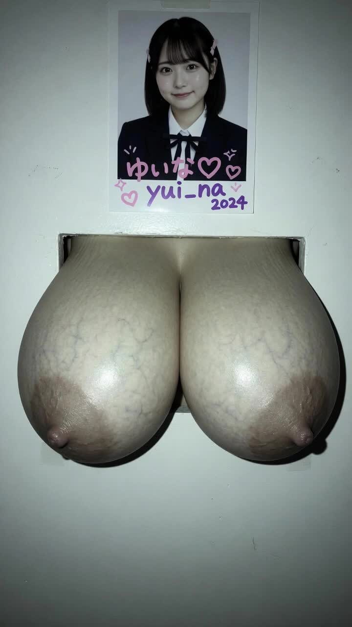壁乳 のサムネイル