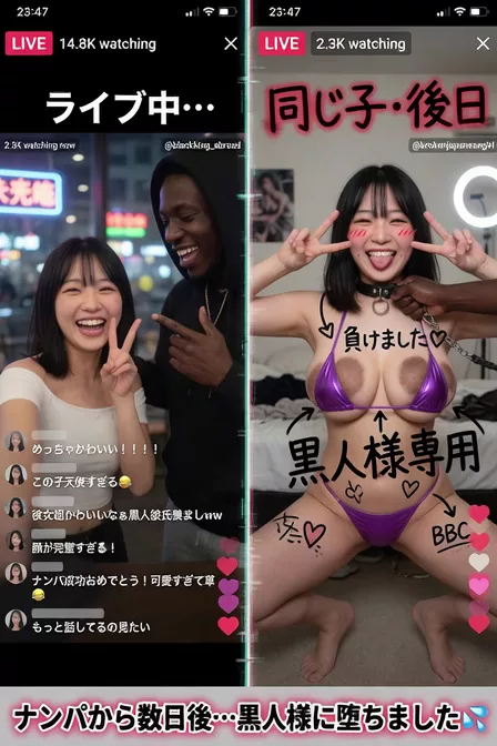 激弱子 のサムネイル