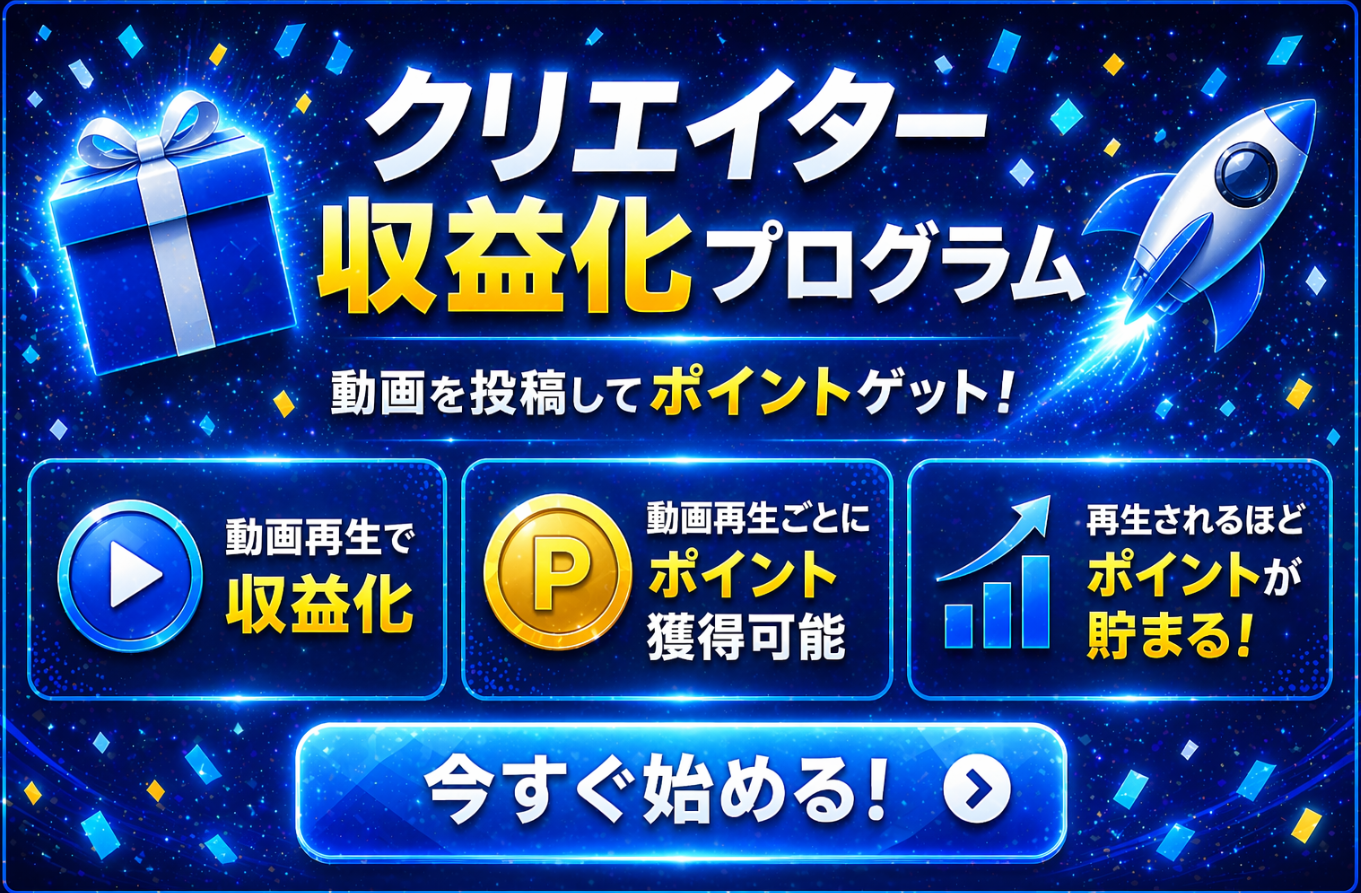 元つぶやき画像