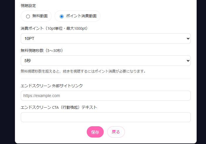 つぶやき画像